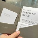 로얄당구장 | 강원도 고성 소노펠리체 델피노｜로얄 스탠다드 울산 바위뷰, 실내 스파 후기