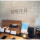 향토명가