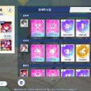 스마일뽑기샵 이미지