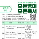 청수도서관 이미지