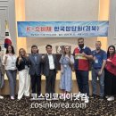 신흥화장품 이미지