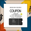 엘발레학원