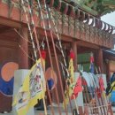 수원-2036 이미지