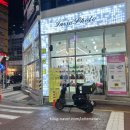 인싸포토 증명사진 찍어본 후기