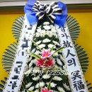 누리꽃방 네이버블로그