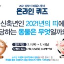 국립진주박물관 이미지