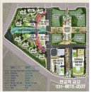 알파리움공인중개사사무소 이미지