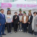 (주)경문커뮤니케이션