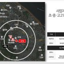 등촌퀸즈포디엄삼익 이미지