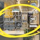 에코운동화이불빨래방 이미지