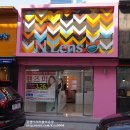 렌즈미동성로점 이미지