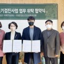 맑은정신건강의학과 의원 이미지