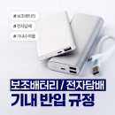 세화여행사 - 금정구 금정로 143-2 | 세화여행사