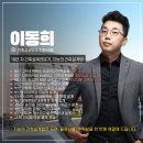 부산건축사사무소, 건축설계자 찾기 전 알아야 할 핵심 내용