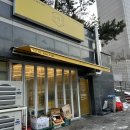 소담찬 | 동대문구반찬 소담찬 회기역점 직접만드는 집밥 반찬가게