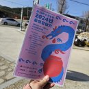 서현다례원 이미지