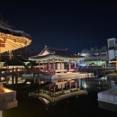 머무는 곳마다 좋았던, 원주 1일차 일정기록 (스톤크릭, 소금산, 원주시티호텔 기업도시점, 강원감영)