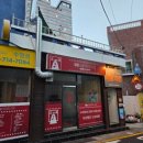 자담치킨 부산광안점 네이버블로그