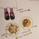 러빙줄리아 네이버블로그