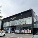 레노마홈코지네스트일산점