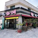 라이즈커피로스터즈 이미지