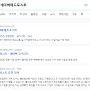 에버애드