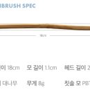 노아엔지니어링 이미지