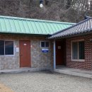 비발디캠핑파크설악오색점 이미지