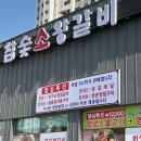 미가원룸 이미지