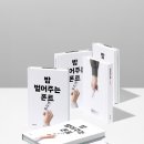 우아한 이미지