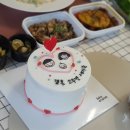 이케엔솜