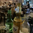 사당역 술집 너땜에한잔 후기 | 메뉴 | 가격 | 위치 | 영업시간 | 내돈내산