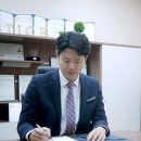 법무법인로하스 이미지