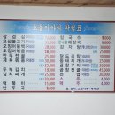 관풍헌 화장실 네이버블로그