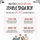 에너지박스 이미지