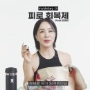 오렌지온누리약국 이미지
