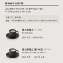 제주파크투어 이미지