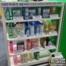 토탈크린방역 | 킨텍스 코리아 빌드 워크 방문 후기(26년 2월)