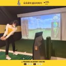 프렌즈 아카데미 호계점 이미지