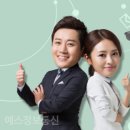 예스정보통신 - 제주시 월랑로 84 | 예스정보통신