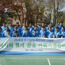 효성어린이공원 이미지