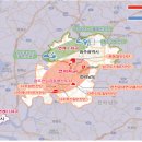 신도에너지 이미지