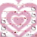 아이니드케이크