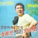 또왔네 Daum카페