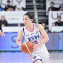 조수아 카카오 검색결과