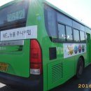 경기광고기획 이미지