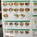 피크닉바스켓 사직점 이미지
