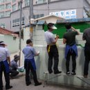 지동시장 이미지