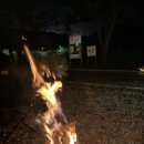 3공단3로3L-10 이미지