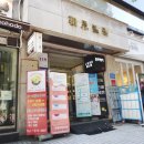 세븐일레븐중계은행 이미지